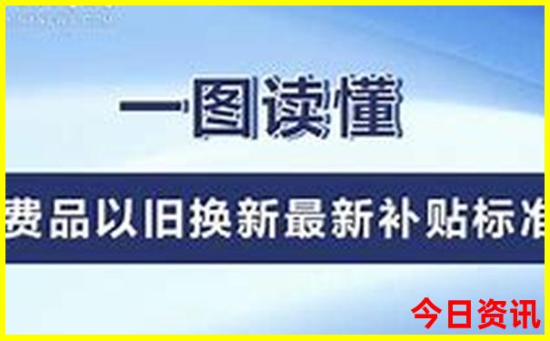 望仙谷旅游攻略自由行路线